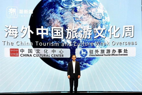 乌镇发布展示网络空间命运共同体精品案例，网络文化经营成果显著